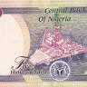 500 наира 2007 года. Нигерия. р30g