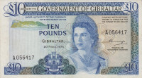10 фунтов 1975. Гибралтар. р22а