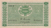 Банкнота 5 марок 1939 года. Финляндия. р69а(14)