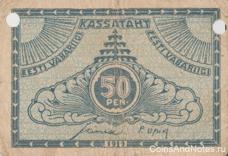 50 пенни 1919 года. Эстония. р42