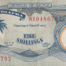 5 шиллингов 1969 года. Биафра. р3а
