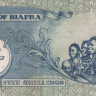5 шиллингов 1969 года. Биафра. р3а