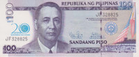 100 песо 2013 года. Филиппины. р218