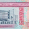 1 динар 1973 года. Бахрейн. р13