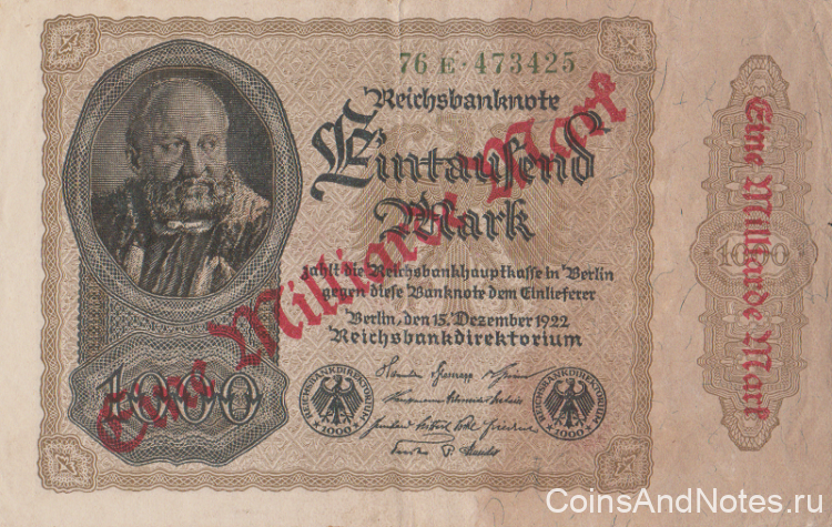 1 миллиард марок сентября 1923 года. Германия. р113а(2)