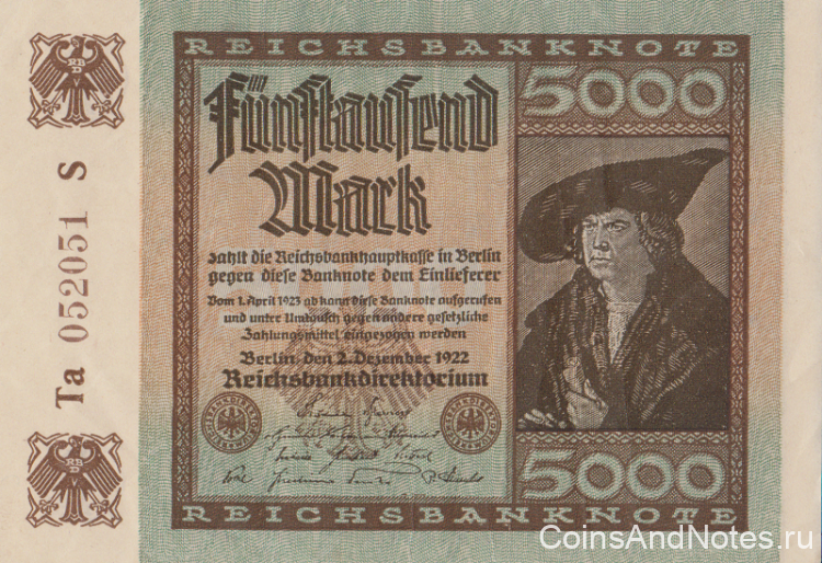 5000 марок 1922 года. Германия. р81е