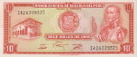 10 солей 02.10.1975 года. Перу. р106