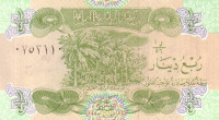 1/4 динара 1993 года. Ирак. р77
