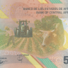 500 франков 2022 года. Центрально Африканские Штаты. рW700