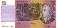 5 долларов 1991 года. Австралия. р44g