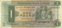 1 фунт 1967 года. Шотландия. р197(67)