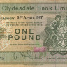 1 фунт 1967 года. Шотландия. р197(67)