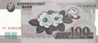 Банкнота 100 вон 2008(2009) года. КНДР. р61