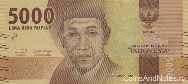 5000 рупий 2016 года. Индонезия. р156a
