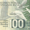  100 марок 1986 года. Финляндия. р119(14)