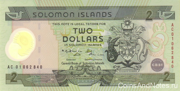 2 доллара 2001 года. Соломоновыа острова. р23