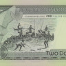 2 доллара 2001 года. Соломоновыа острова. р23
