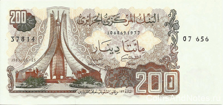 200 динаров 23.03.1983 года. Алжир. р135а(1)