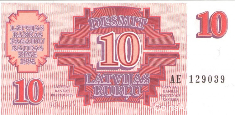 10 рублей 1992 года. Латвия. р38