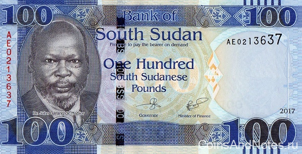 100 фунтов 2017 года. Южный Судан. р15с