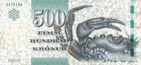 500 крон 2011 года. Фарерские острова. р32