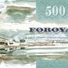 500 крон 2011 года. Фарерские острова. р32
