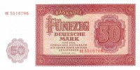 50 марок 1955 года. ГДР. р20