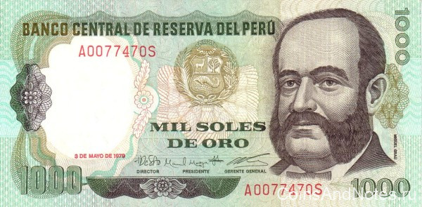 1000 солей 03.05.1979 года. Перу. р118