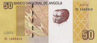 50 кванз 2012 года. Ангола. р152