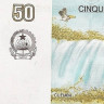 50 кванз 2012 года. Ангола. р152
