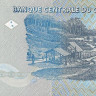 500 франков 30.06.2013 года. Конго. р96а