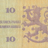 10 марок 1980 года. Финляндия. р112а(2)
