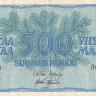 500 марок 1956 года. Финляндия. р96а(4)