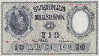 10 крон 1950 года. Швеция. р40К(1)