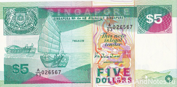 5 долларов 1989 года. Сингапур. р19