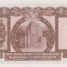 5 долларов 1973 года. Гонконг. р181f
