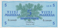 5 марок 1963 года. Финляндия. р106Аа(28)