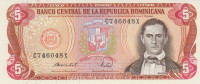 5 песо 1988 года. Доминиканская республика. р118с