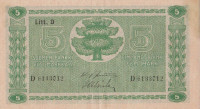 Банкнота 5 марок 1939 года. Финляндия. р69а(17)