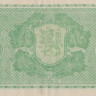 5 марок 1939 года. Финляндия. р69а(17)