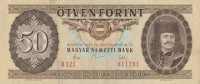 Банкнота 50 форинтов 1983 года. Венгрия. р170f