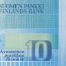 10 марок 1986 года. Финляндия. р113а(10)