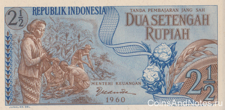 2 1/2 рупии 1960 года. Индонезия. р77