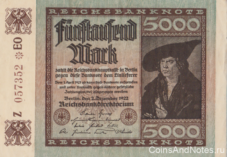 5000 марок 1922 года. Германия. р81d