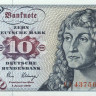 10 марок 1980 года. ФРГ. р31d