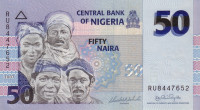 50 наира 2007 года. Нигерия. р35b