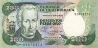 200 песо 20.07.1984 года. Колумбия. р429а(84)