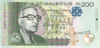 200 рупий 2022 года. Маврикий. p61d