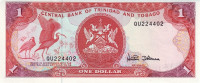 1 доллар 1985 года. Тринидад и Тобаго. р36d