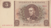 5 крон 1954 года. Швеция. р42а